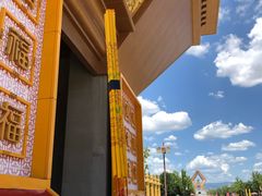-法门文化景区