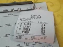 -海鲜街菜馆(海珠南路店)