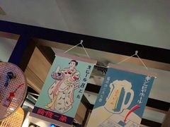 -一豚轩·烧鸟·豚骨拉面(五四路店)