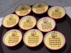 -泓历皇朝酒店(东亭店)