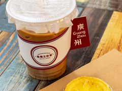 -香港鸳鸯王(西湖路店)