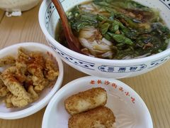 -三两粉(莲塘华润万家店)