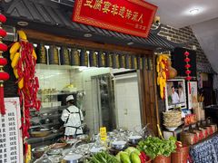 -寿州美味厨豆腐宴(寿县南门口西环路店)