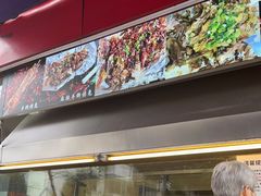 -老黄记手撕烤兔(玉林街店)
