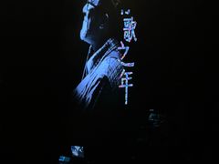 -大连体育中心体育馆