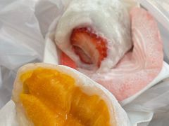 -澳门长洲糯米糍(柯打苏沙街店)