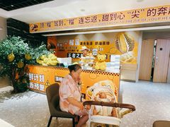 -海德温泉生活馆(朝阳大悦城店)