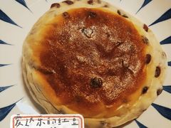 -爱达乐面包生日蛋糕(郫县时代天街店)