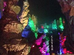 -百魔洞景区