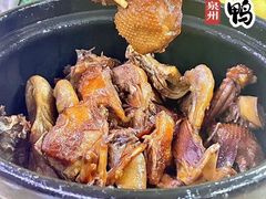 -斯丹姜母鸭·古法干香(涂门街总店)