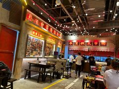 -方所(华润万象城店)