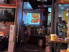 -小桥衢州人家·海鲜烧烤·盱眙龙虾(万达水街店)