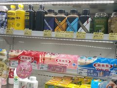 -乐享万德福便利店(八王寺御泉华庭店)