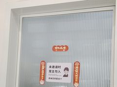 -瑞派康怡24h宠物医院·犬猫医疗中心·微创绝育(瑞景分院)