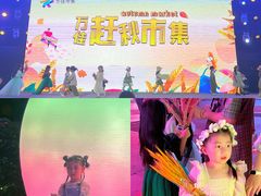-万达广场(龙湾店)