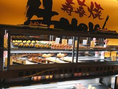 -牛New寿喜烧(青浦店)
