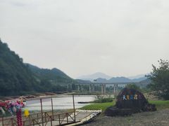 -天目溪漂流