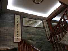 -文星素食(兴华路店)