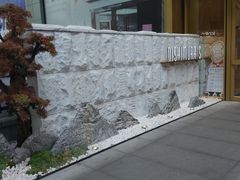 -西村叔叔的店·面包·甜品·蛋糕(崂山丽达店)
