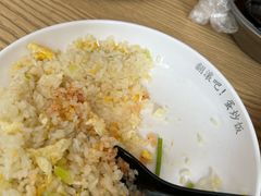-翻滚吧!蛋炒饭·天津炒饭哥