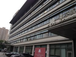 -北京新世纪儿童医院