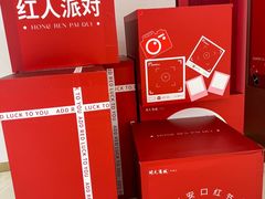-开元商城(钟楼店)
