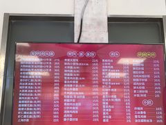 -腔调面(斜土路店)