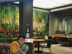 门面-乐凯撒披萨(喜荟城店)