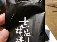 -马海涛牛肉串·东北吉林烧烤(领汇广场店)