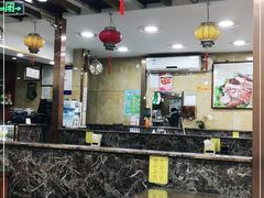 大堂-白魁老号饭庄(安内店)