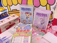 -昂立少儿成长中心(浦东蓝村路地铁站校区)