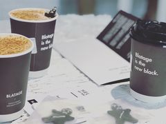 -BLATAGE COFFEE
