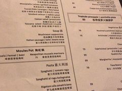 -PIZZA BIANCA(民园店)