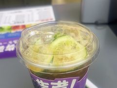 -Yes Lemon就是柠·手打柠檬茶(苏州中心一店)