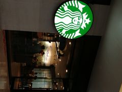 -星巴克(武汉协和医院店)
