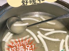 -狐狸爱上椰子鸡(金地广场店)