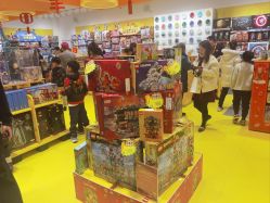 -乐高授权专卖店(朝阳大悦城店)