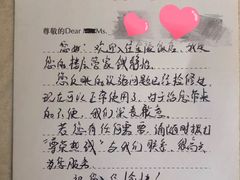 -南京金陵饭店