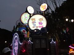 -苏州乐园森林水世界