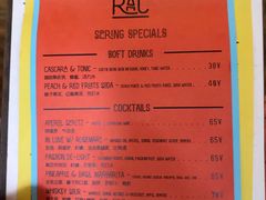 -RAC BAR(安福路店)