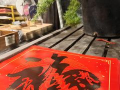 -邊城書店