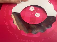 -静宜和她的朋友(星海广场店)