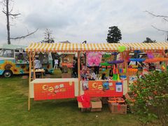 -中国天府农业博览园