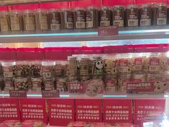 -味多美蛋糕(东直门店)