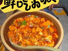 -廖川菜(八佰伴店)