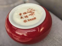 -花家怡园(四合院总店)