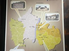 -马鞍山市博物馆