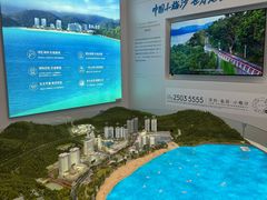 -深圳市当代艺术与城市规划馆