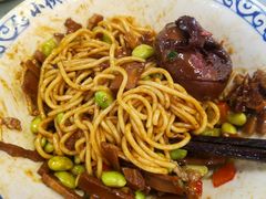 -梅溪·小伙子干挑面(安吉总店)