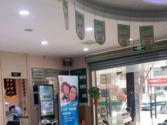 -爱尚大众口腔(南湖花园门诊)